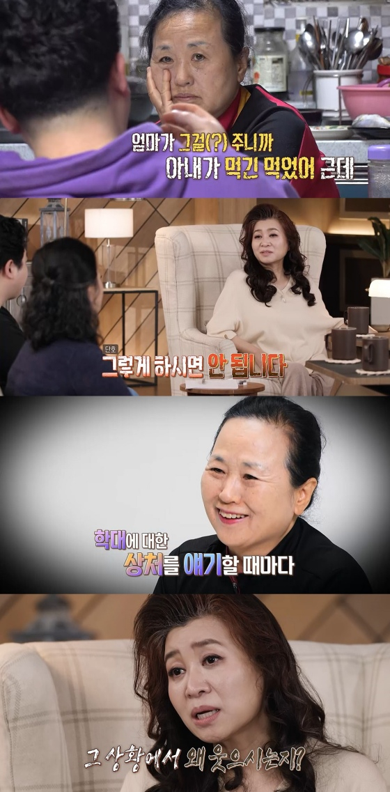 /사진=MBC