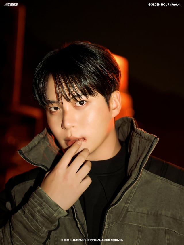 에이티즈 종호