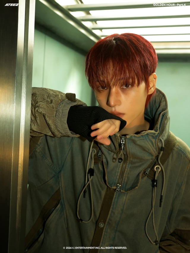 에이티즈 우영