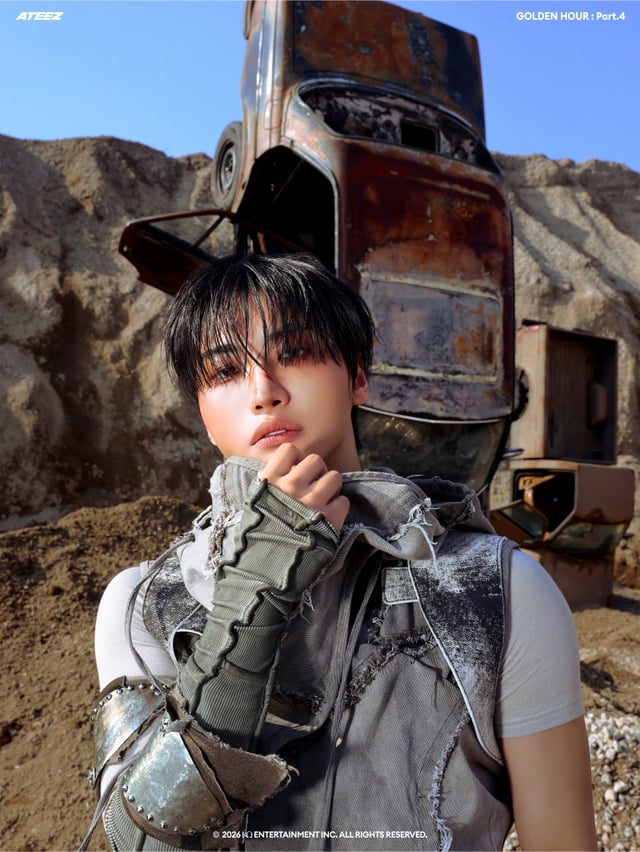 에이티즈 성화