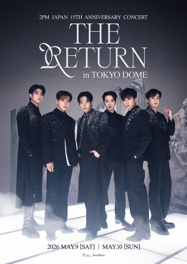 Tokyo Dome as a whole for the first time in 10 years..2PM will