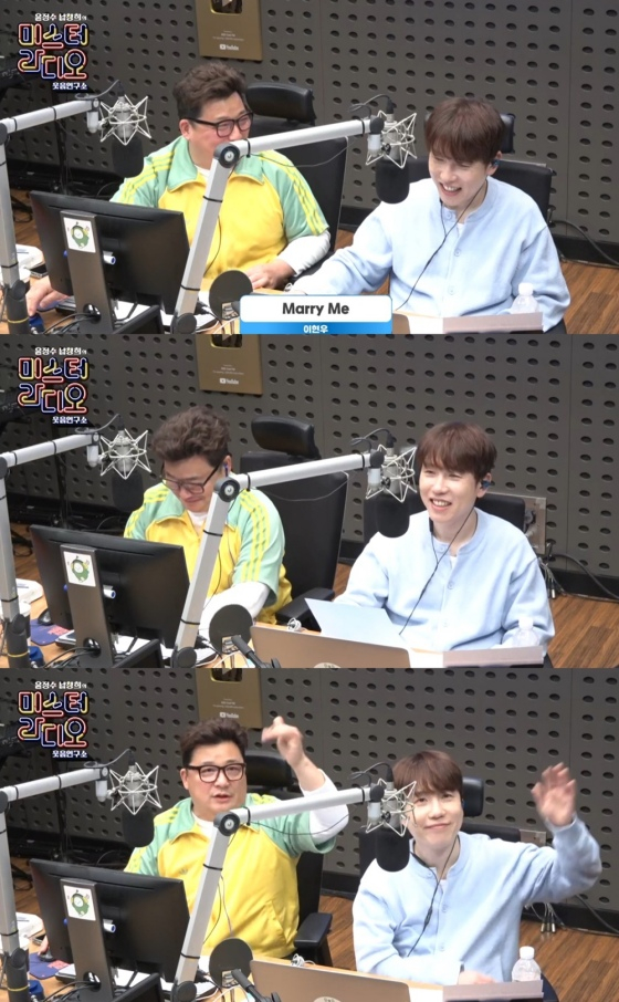 /사진=KBS Cool FM