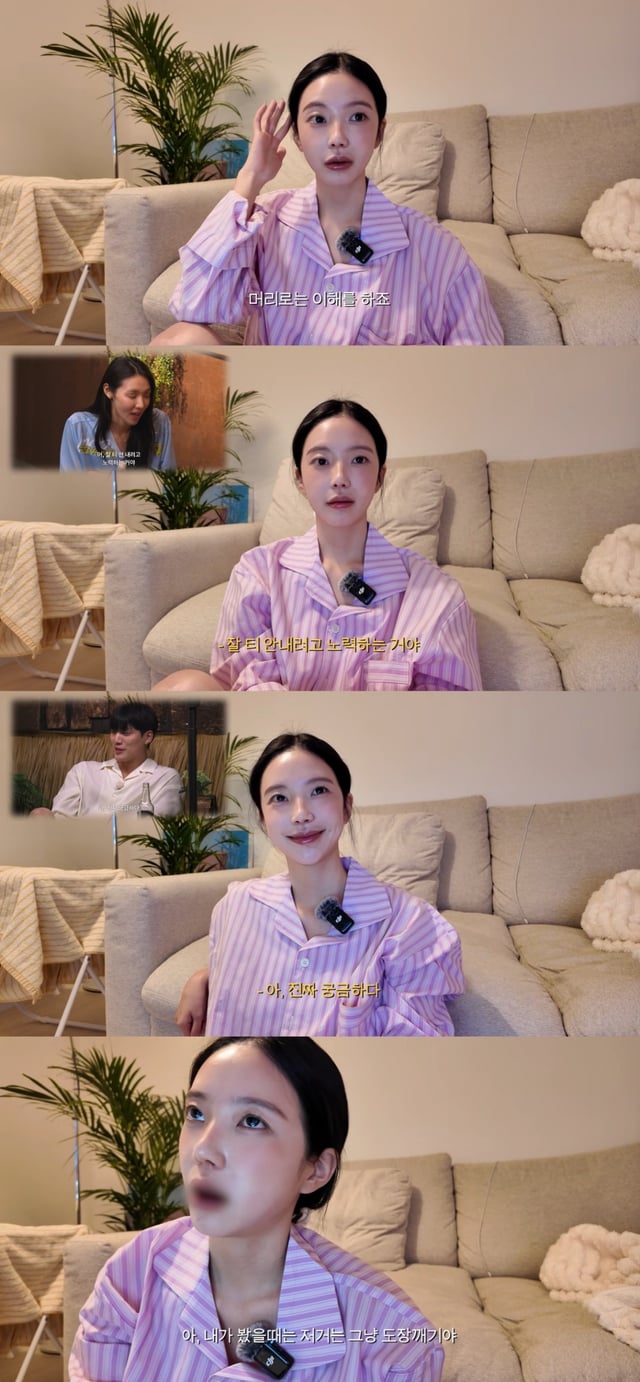 /사진= 유튜브 채널 '돌돌하' 영상 캡처