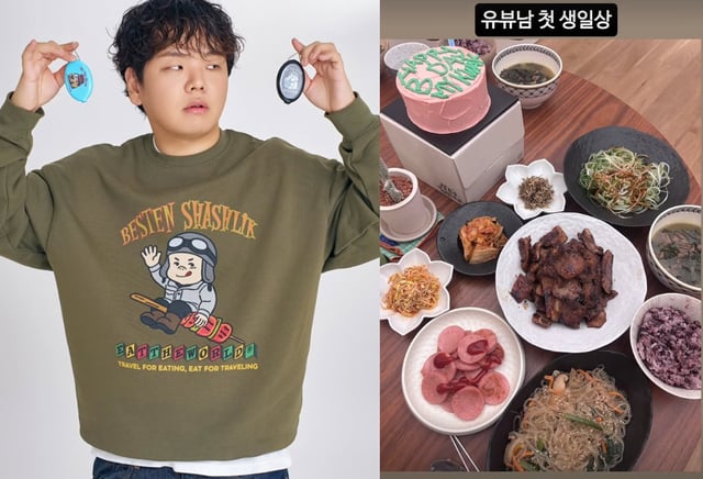 /사진=곽튜브 인스타그램