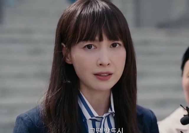 /사진=ENA