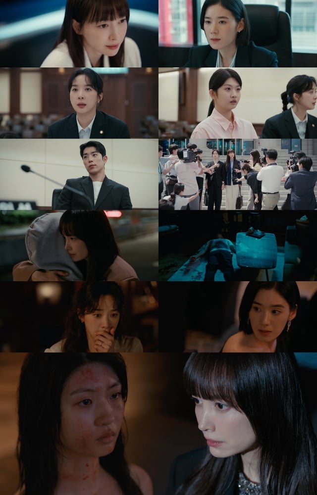 '아너: 그녀들의 법정'