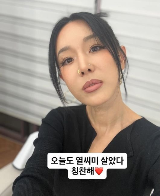 /사진=이지혜