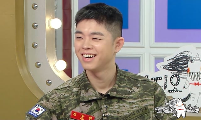 /사진=MBC