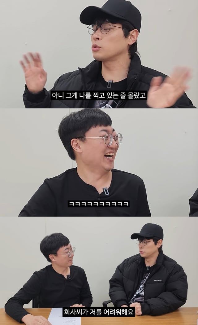 /사진=유튜브 채널 '충주시' 영상 캡처