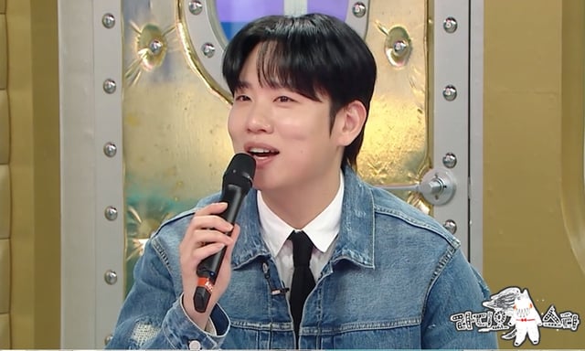 /사진=MBC '라디오스타'