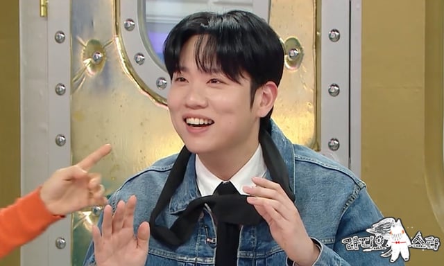 /사진=MBC '라디오스타'