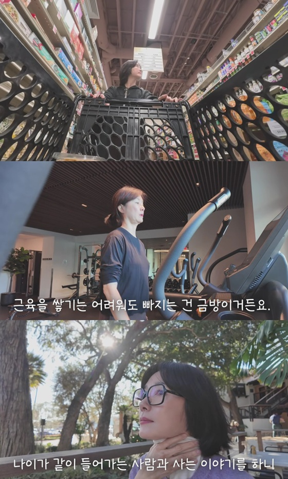 /사진=유튜브 채널 '오연수' 캡처