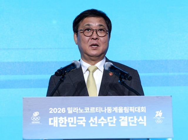 최휘영 문화체육관광부 장관이 지난 1월 22일 열린 '2026 밀라노코르티나동계올림픽대회 대한민국 선수단 결단식'에서 격려사를 하고 있다. /사진=문체부