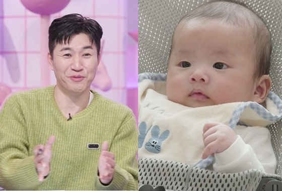 /사진=KBS 2TV