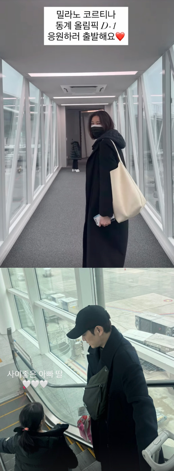 /사진=차예련 SNS