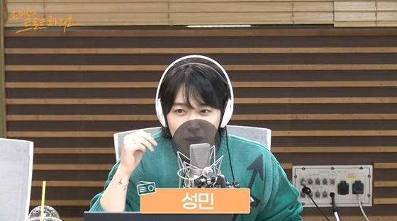 성민/사진=MBC 라디오
