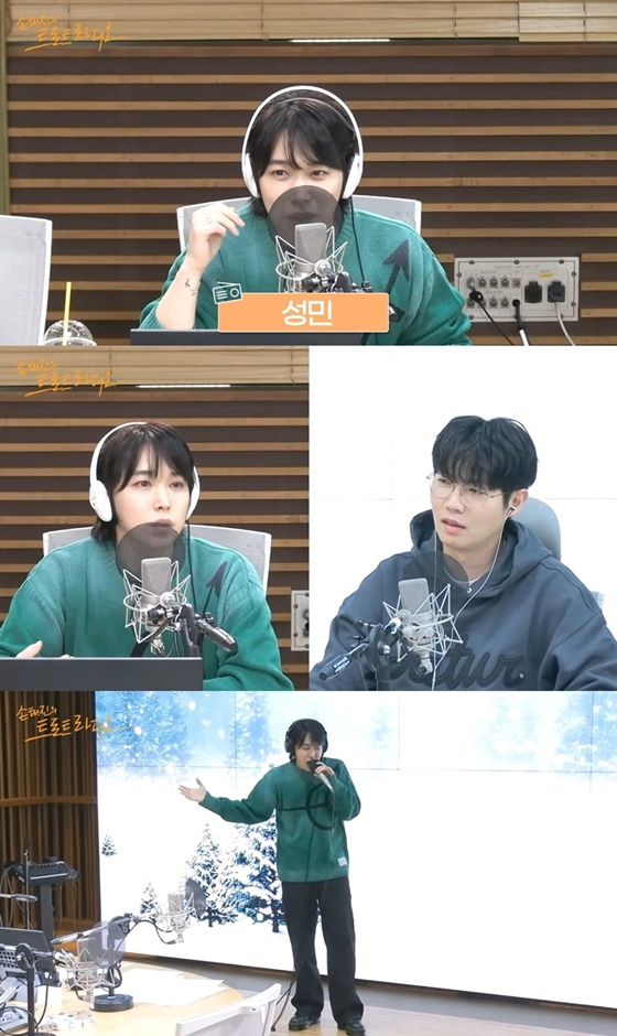 성민/사진=MBC 라디오