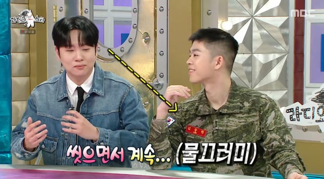 /사진=MBC '라디오스타' 방송 캡처