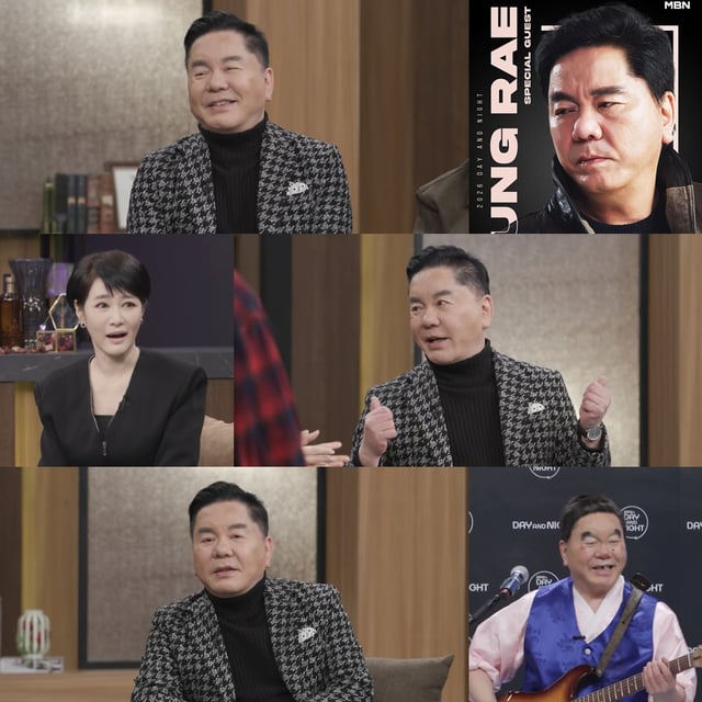 /사진제공=MBN