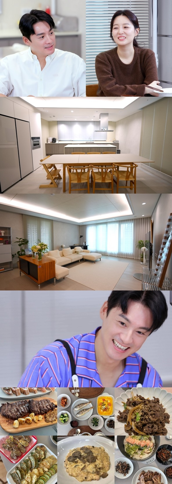 /사진제공 = KBS 2TV '신상출시 편스토랑'  