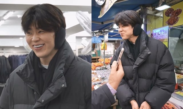 /사진=MBC