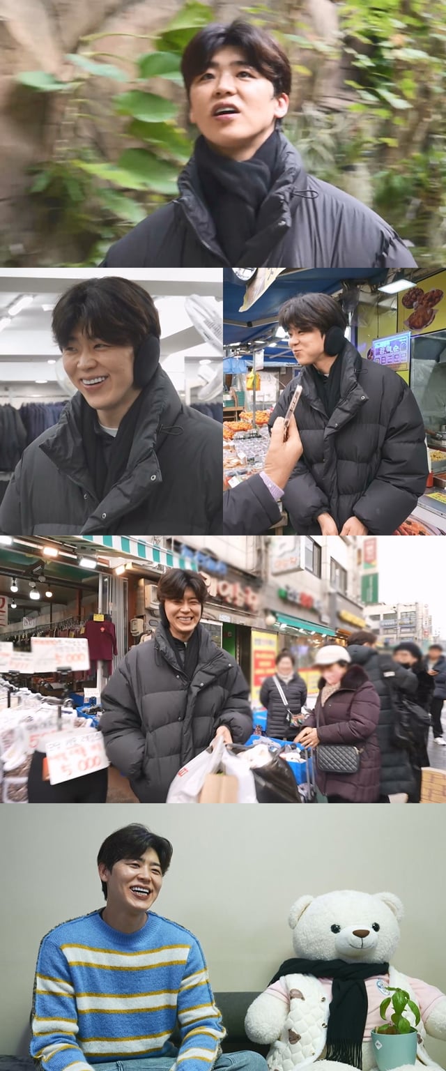 /사진=MBC