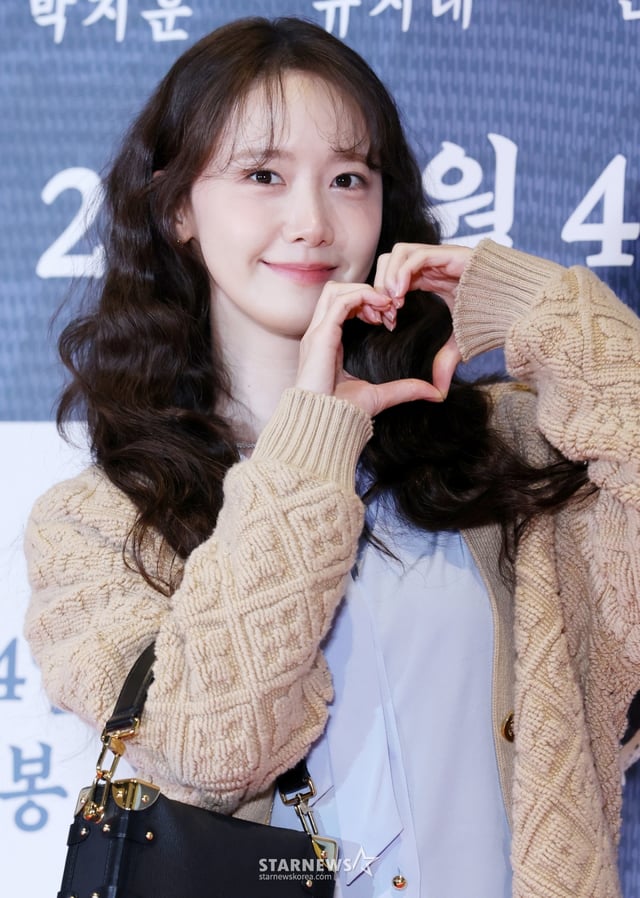 소녀시대 윤아 /2026.01.27 /사진=김휘선 hwijpg@