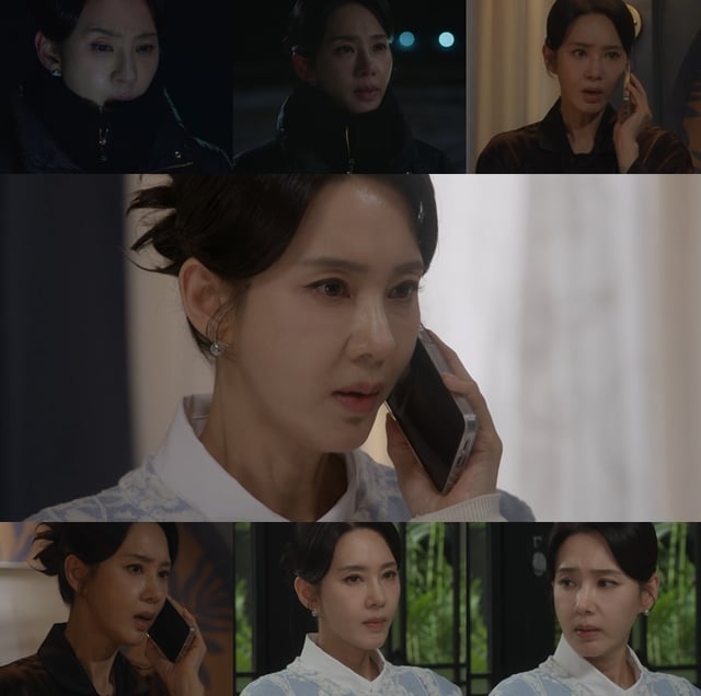 /사진=MBC '첫 번째 남자'
