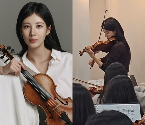 /사진=서현 SNS