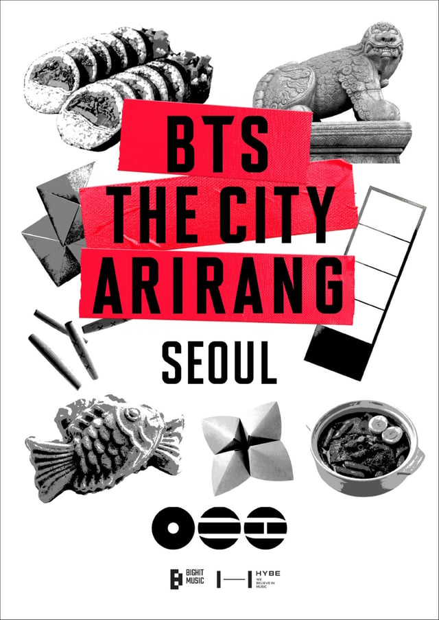 /사진제공=빅히트 뮤직