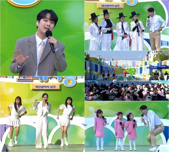 /사진=KBS 1TV
