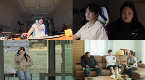 /사진=KBS 2TV