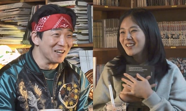 /사진제공=MBC '나 혼자 산다'