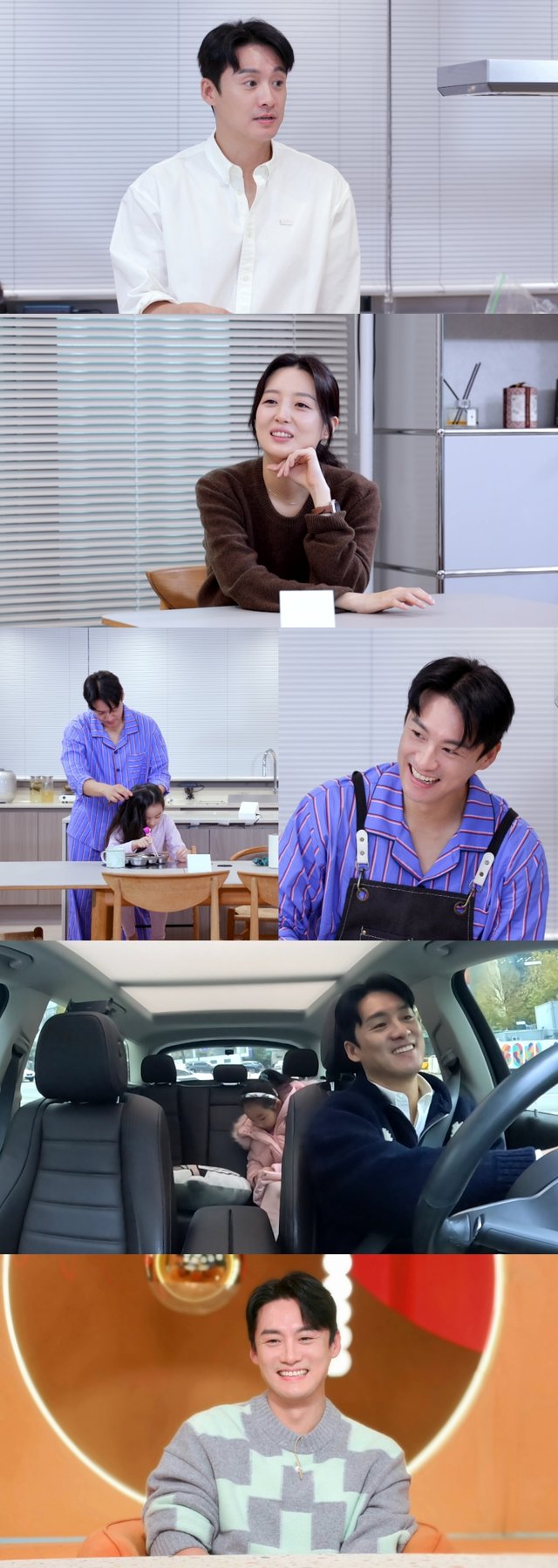 /사진=KBS 2TV ‘신상출시 편스토랑’  