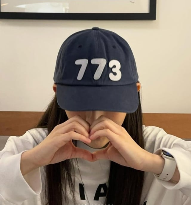 /사진=신은수 SNS