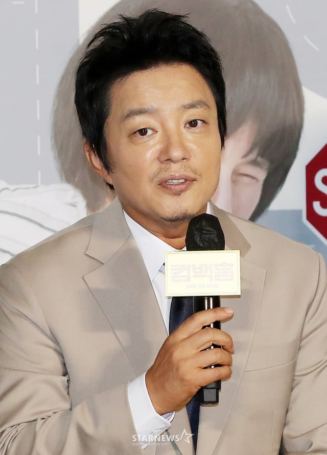 2022.08.30 /사진=스타뉴스 