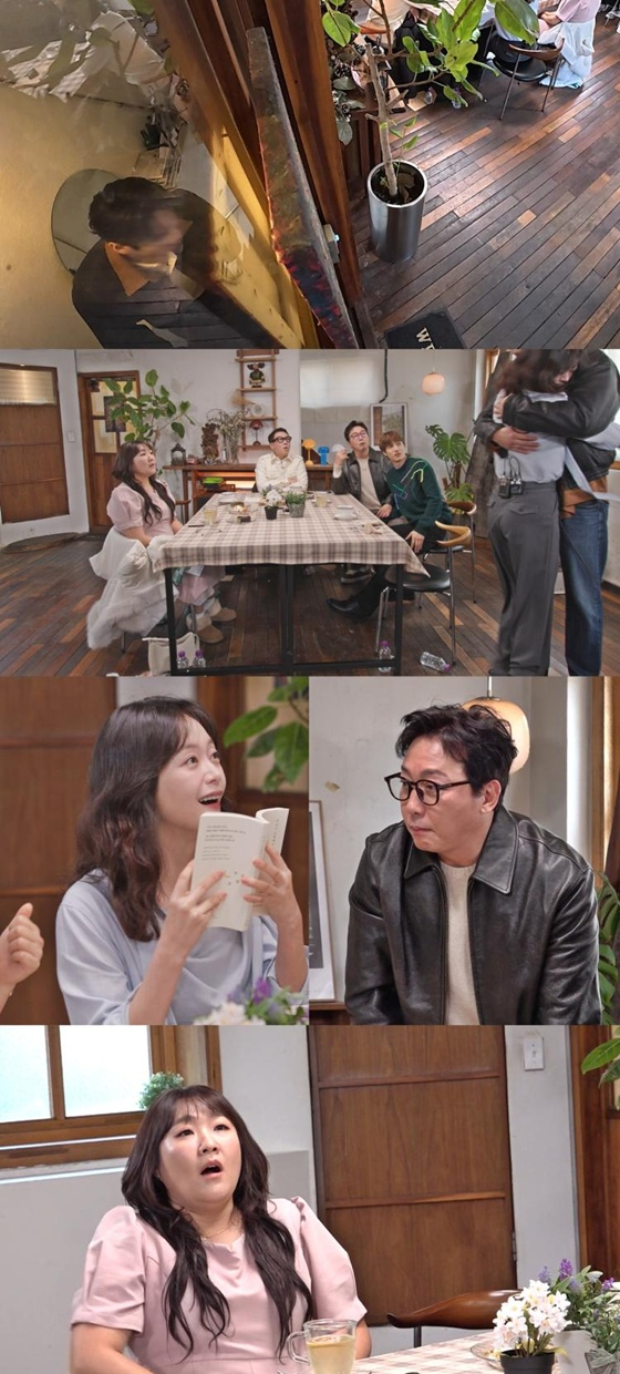 /사진=SBS