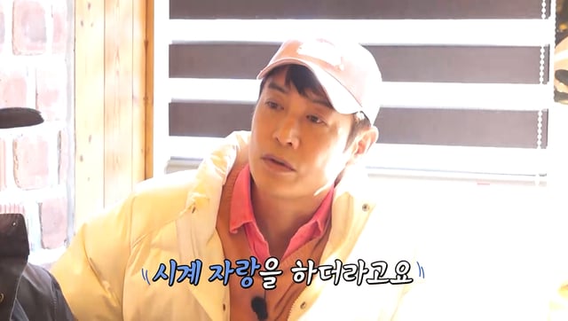 /사진제공=채널S, SK브로드밴드