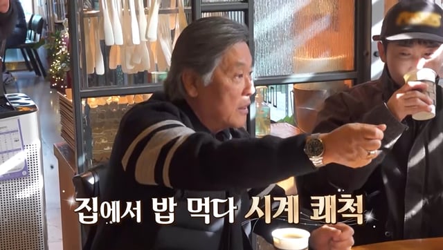 /사진제공=채널S, SK브로드밴드