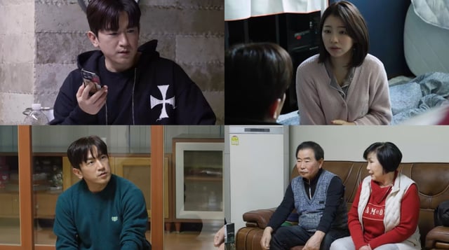 /사진=KBS 2TV
