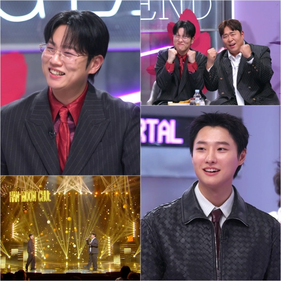 /사진=KBS 2TV