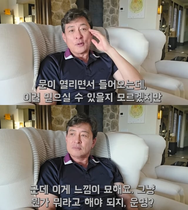 김병세 / 사진=유튜브 채널 병세세상