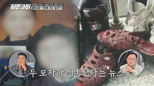 /사진제공=MBC플러스 