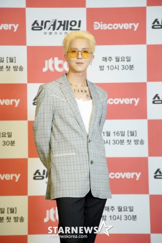 위너 송민호 /사진제공=JTBC