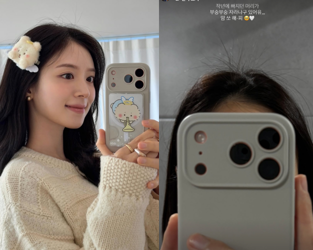 /사진=김지영 SNS