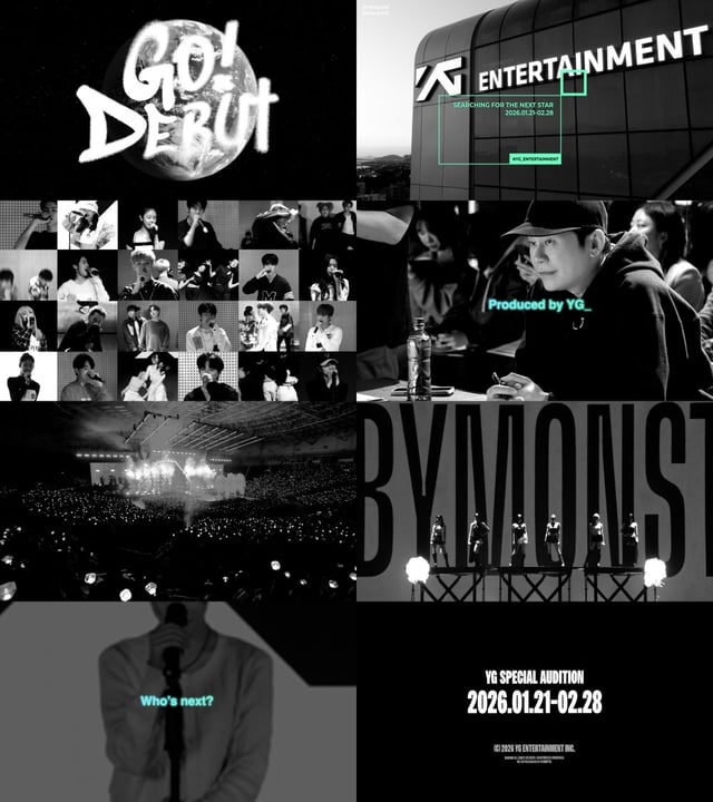/사진=YG엔터테인먼트