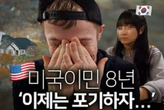 /사진=유튜브 채널 '올리버쌤' 영상 캡처
