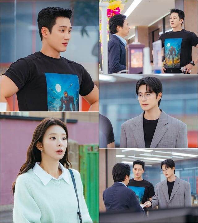 /사진=tvN 월화드라마 ‘스프링 피버’