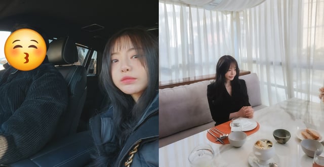 /사진=서유리 SNS