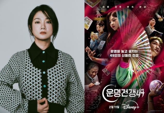 사진=월트디즈니컴퍼니 코리아